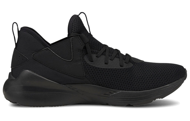 Order 彪马Cell Vive '猎岩灰' 194347-01