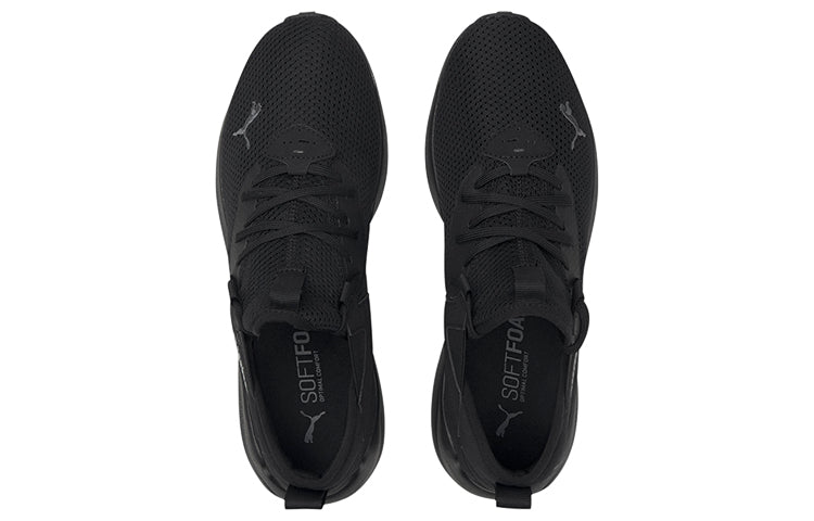 Lookbook 彪马Cell Vive '猎岩灰' 194347-01