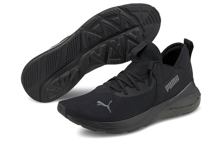 Purchase 彪马Cell Vive '猎岩灰' 194347-01