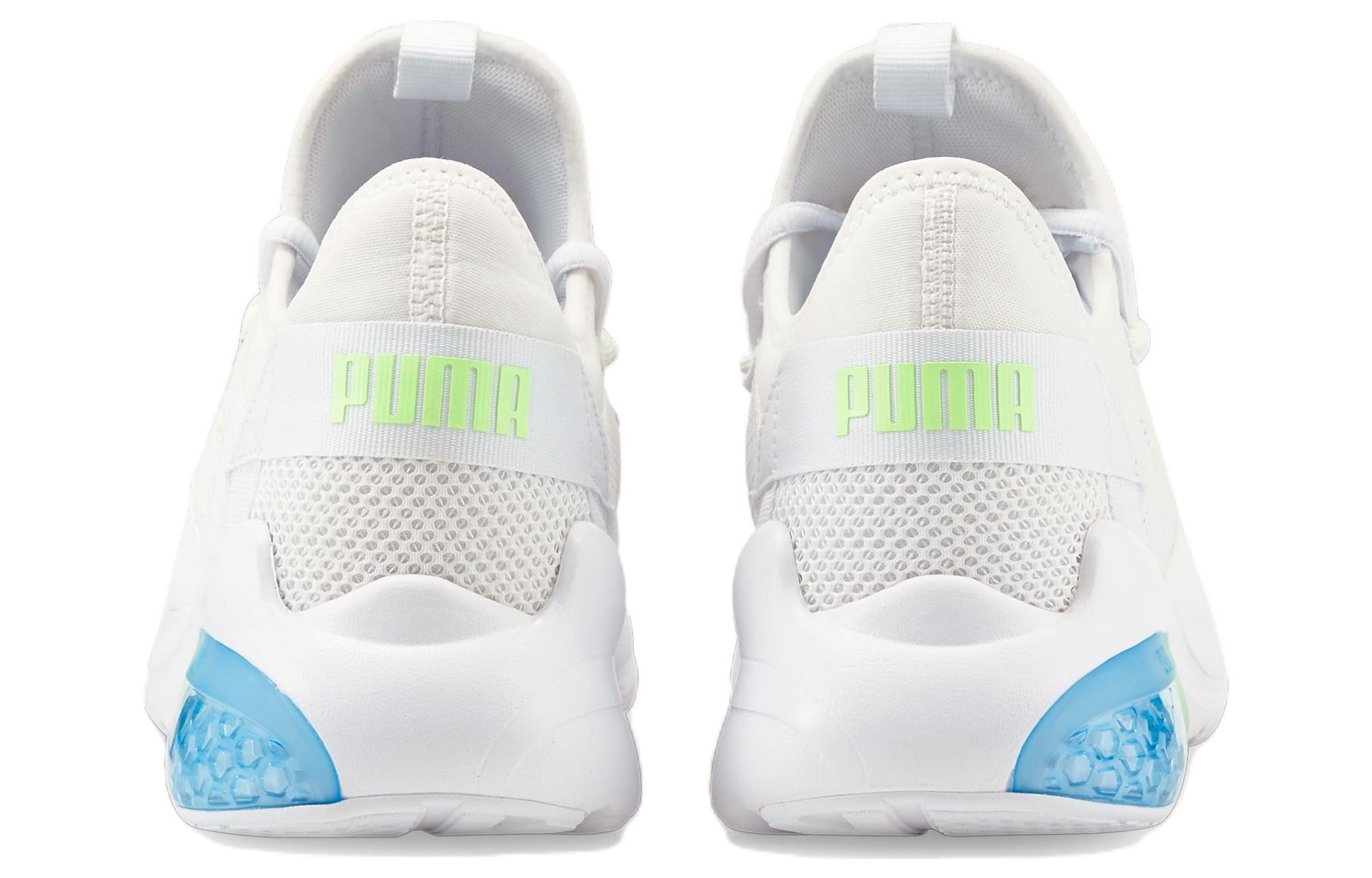 Shop Puma Cell Vive 'Blanco Ocean Dive' 376283-02