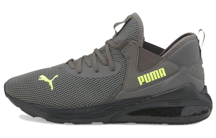 Puma Cell Vive Evo 'Dark Grey Green' 376105-08