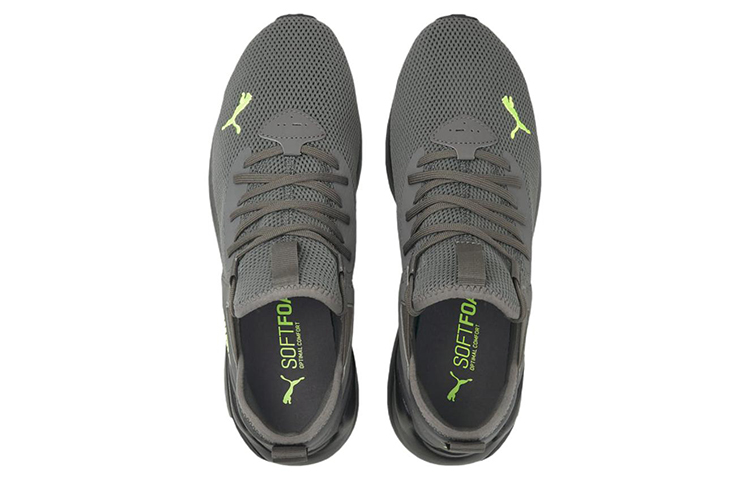 Lookbook Puma Cell Vive Evo 'Kelabu Gelap Hijau' 376105-08