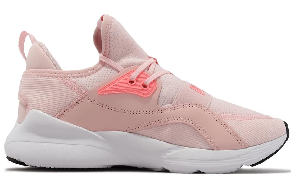 Order Puma Cell Vive Intake ''Rosa Ghiacciato'' 377905-09