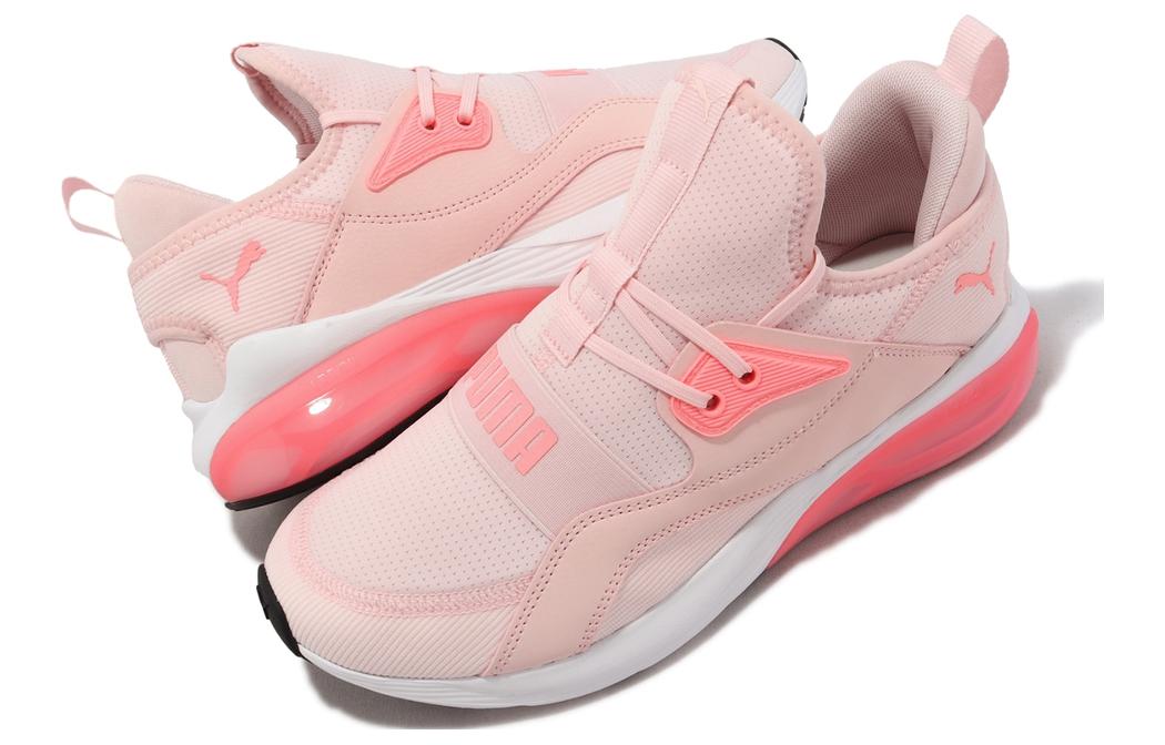 Shop Puma Cell Vive Intake ''Rosa Ghiacciato'' 377905-09