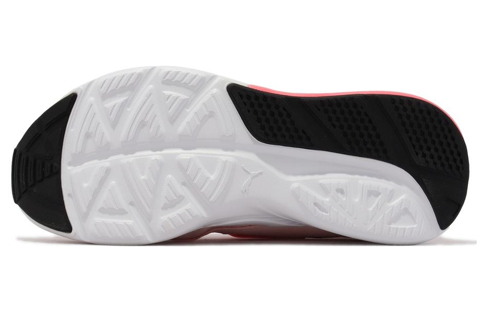 Sizing Puma Cell Vive Intake ''Rosa Ghiacciato'' 377905-09