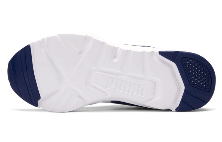 Purchase Puma Cell Vorto Mesh Trainer ''Donkerblauw'' 193653-18