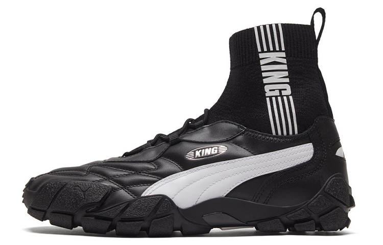 Puma Centaur 'King - Black White' 374460-01