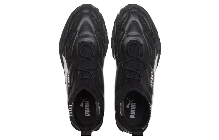 Shop Puma Centaur 'King - Hitam Putih' 374460-01