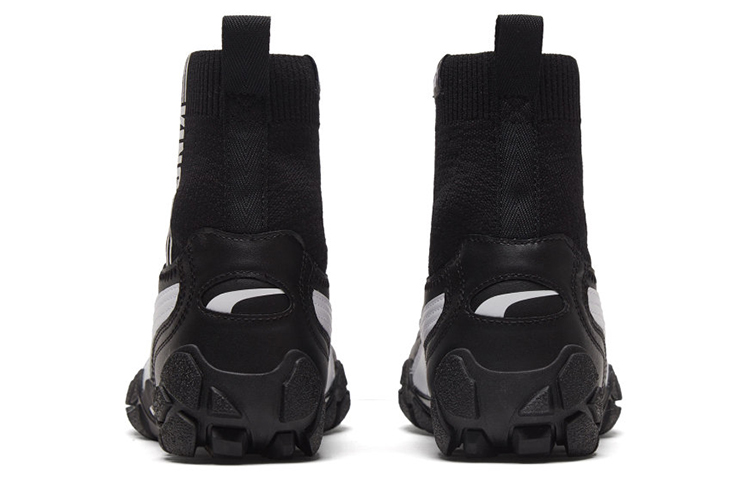 Purchase Puma Centaur 'King - Hitam Putih' 374460-01