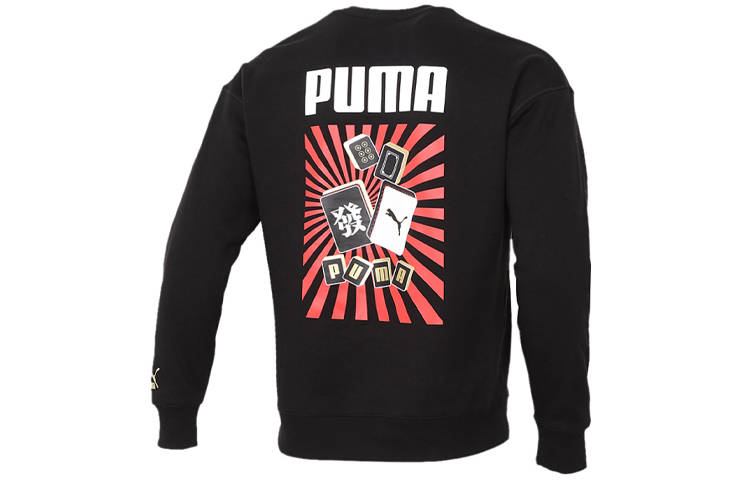 Puma Chinese New Year Mahjong Crewneck Sweatshirt Black 531298-01