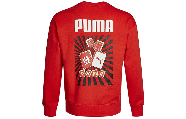 Puma Chinese New Year Mahjong Crewneck Sweatshirt Red 531298-23