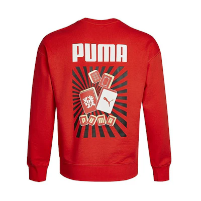 Puma Chinese New Year Mahjong Crewneck Sweatshirt Red 531298-23