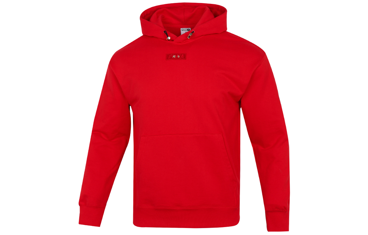 Puma Chinese New Year Red Knit Hoodie Retro Style Casual Sweatshirt 536049-11
