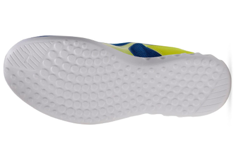 Purchase Puma Chromeson IDP 'Kuning Biru Putih' 193200-02