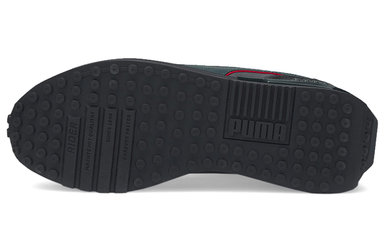 Purchase Puma City Rider Ripstop ''Zwart Groen Gables'' 382553-04