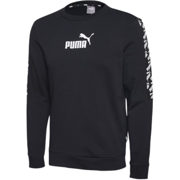 Puma Classic Printed Sweatshirt Men’s Black 584096-01