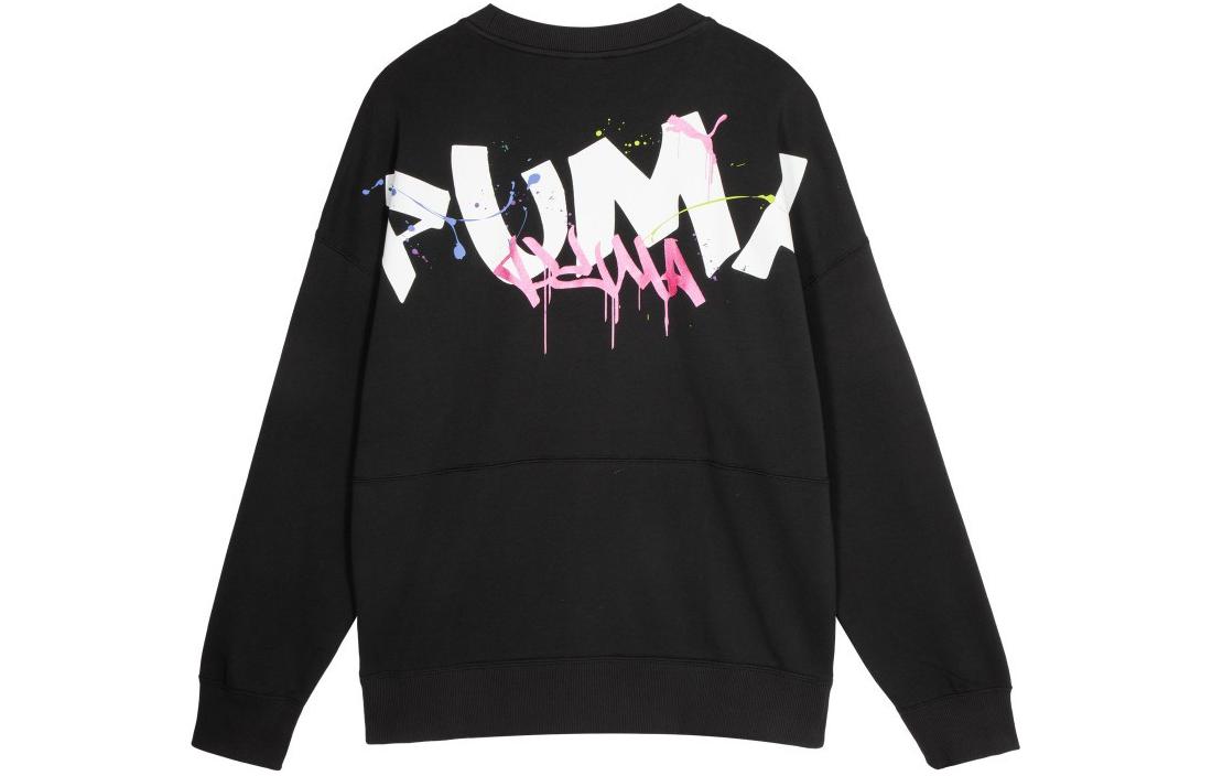 Puma Classics FTP Crewneck Sweatshirt Unisex Black - Relaxed Fit Long Sleeve 625829-01