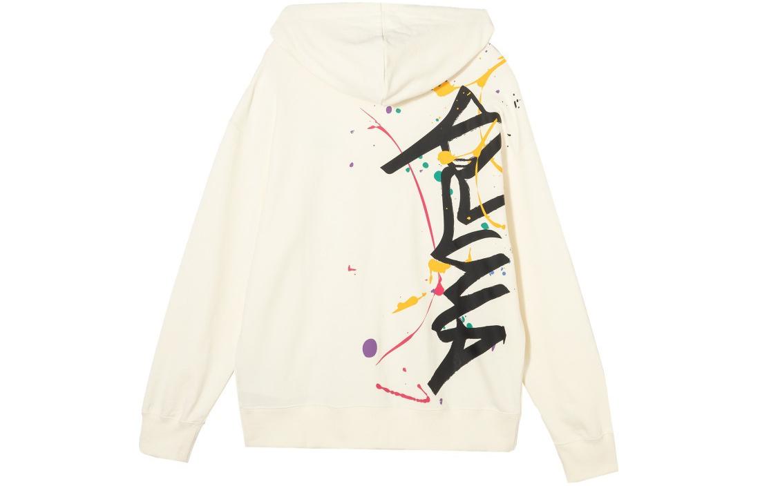 Puma Classics Full-Zip Hoodie White Retro Loose Fit Casual Sweatshirt 625826-65