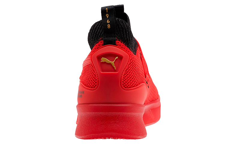 Shop 彪馬 Clyde Court 'REFORM' 193461-01