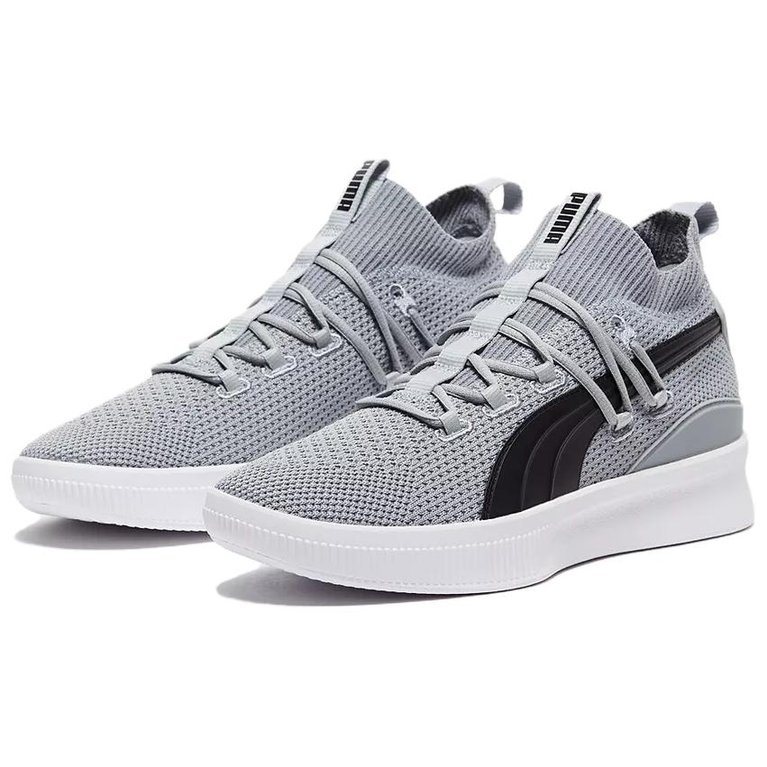Lookbook Puma Clyde Court Sample ''Quarry'' Herren-Sneaker 191712-08