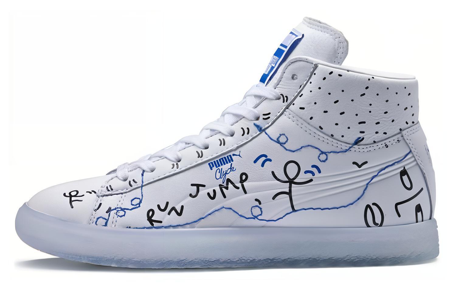 Buy 彪马Clyde中帮Shantell Martin联名款 365897-01