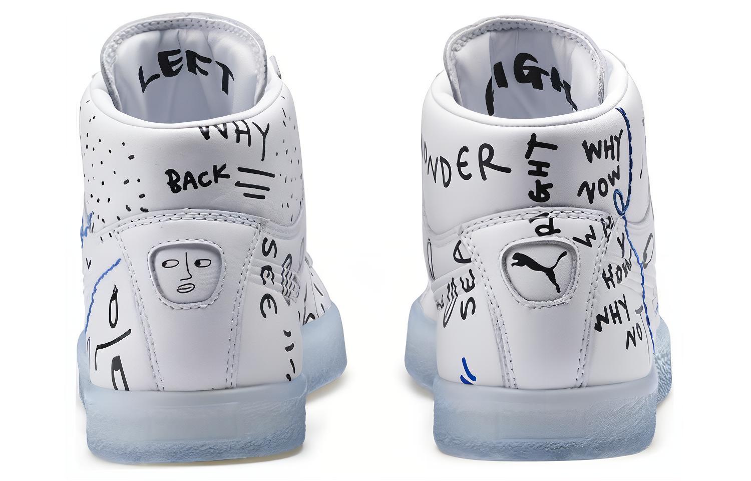 Shop 彪马Clyde中帮Shantell Martin联名款 365897-01