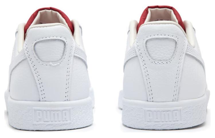 Shop プーマ クライド バーシティ2 白 (Puma Kuraido Bāshiti 2 Shiro) 396491-01