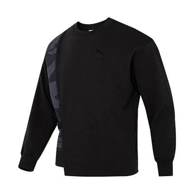 Puma CNY Chinese New Year Bz Zaozhi Hoodie Black Crewneck Sweatshirt 539592-01