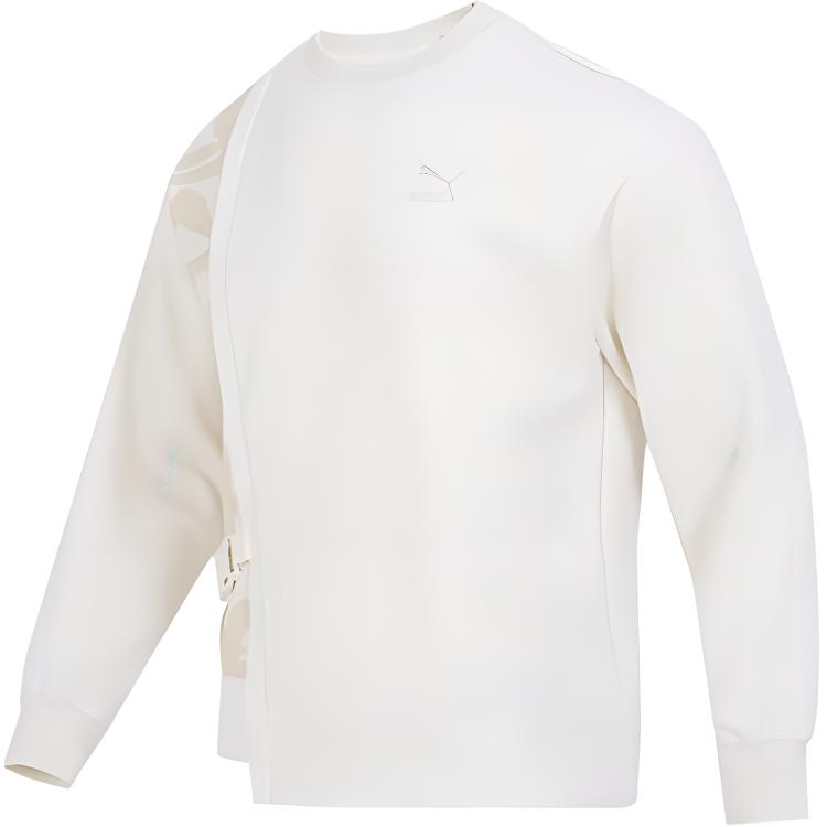 Puma CNY Chinese New Year Series Bz Zaozhi Hoodie White Sweatshirt 539592-65