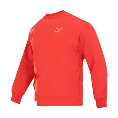 Puma CNY Collection Red Hoodie - Embroidered Logo, Casual New Year Edition 539592-11