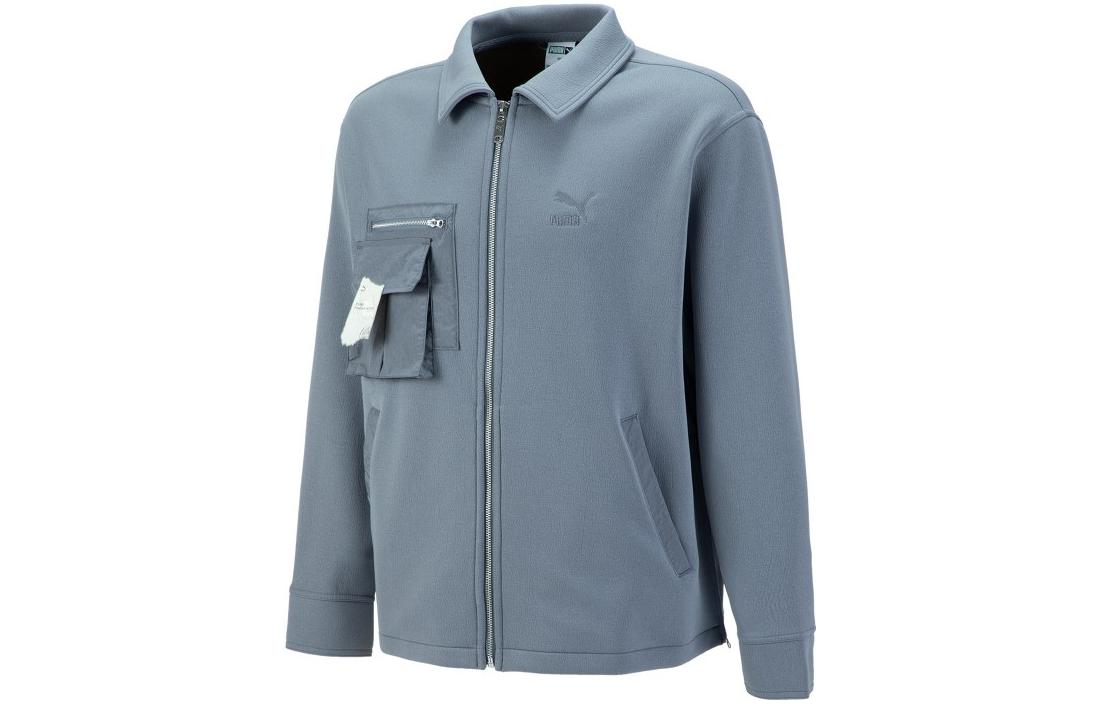 Puma CNY Lunar New Year Hoodie Jacket Gray Unisex with Pockets and Zipper 539838-69