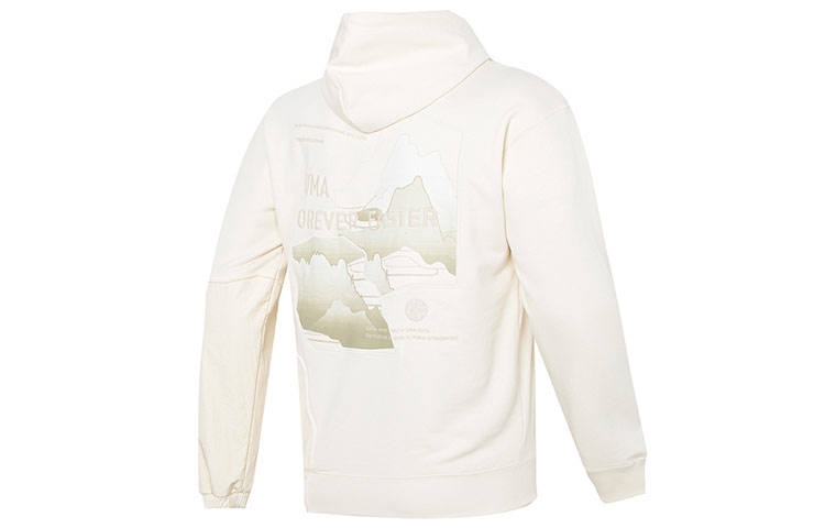 Puma CNY White Hoodie - Embroidered Logo & Back Print Lunar New Year Edition 539593-65