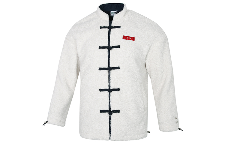 Puma CNY Year of the Tiger Logo Fleece Jacket White - Limited Edition 534687-65