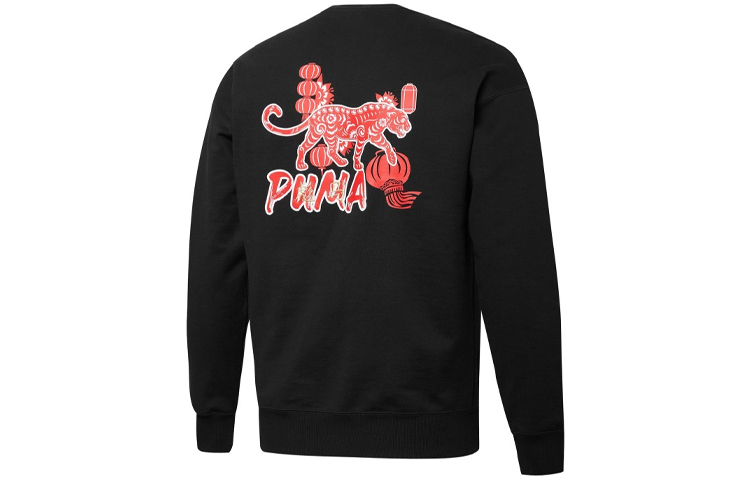 Puma CNY Yott Graphic Crew Pocket Lettering Knit Sweatshirt Unisex Black 534740-01
