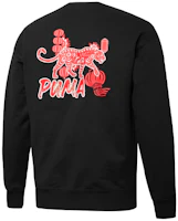 Puma CNY Yott Graphic Crew Pocket Lettering Knit Sweatshirt Unisex Black 534740-01 Puma CNY Yott Graphic Crew Pocket Lettering Knit Sweatshirt Unisex Black 534740-01
