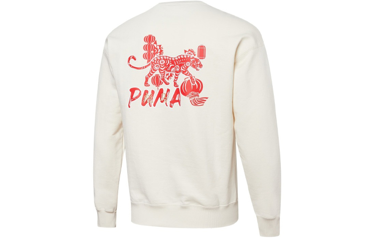 Puma CNY Yott Graphic Crew White Sweatshirt - Year of the Tiger Edition Unisex 534740-65