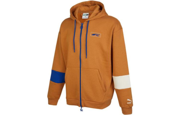 Puma Colorblock Drawstring Hooded Logo Embroidered Zip Jacket Yellow Unisex 539729-74