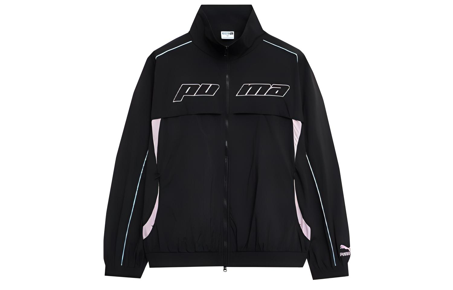Puma Colorblock Embroidered Full-Zip Retro Track Jacket Unisex - Black 628086-01