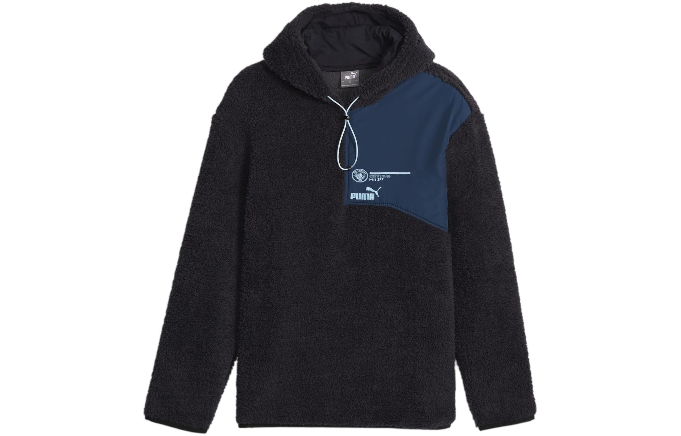 Puma Colorblock Hoodie Deep Navy Blue Casual Streetwear 772977-36