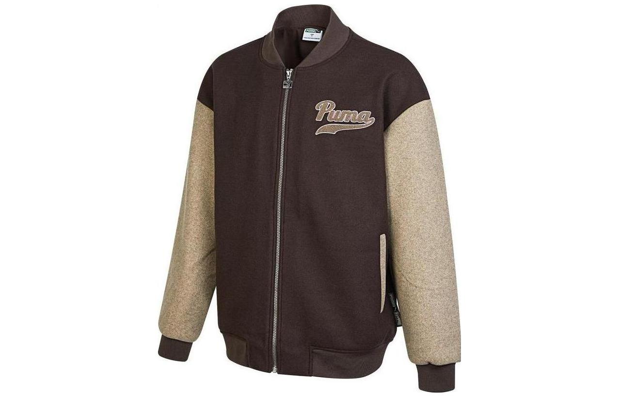 Puma Colorblock Logo Baseball Collar Zip Jacket Beige Unisex 539749-92