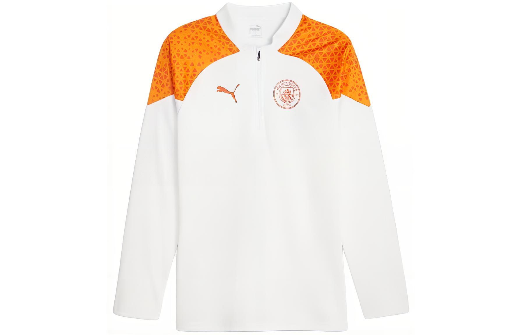 Puma Colorblock Logo Print Relaxed Fit Jacket - White 772858-19