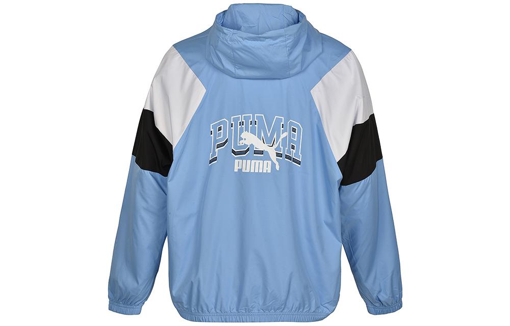 Puma Colorblock Logo Print Zip-Up Hoodie Jacket - Blue 538603-90