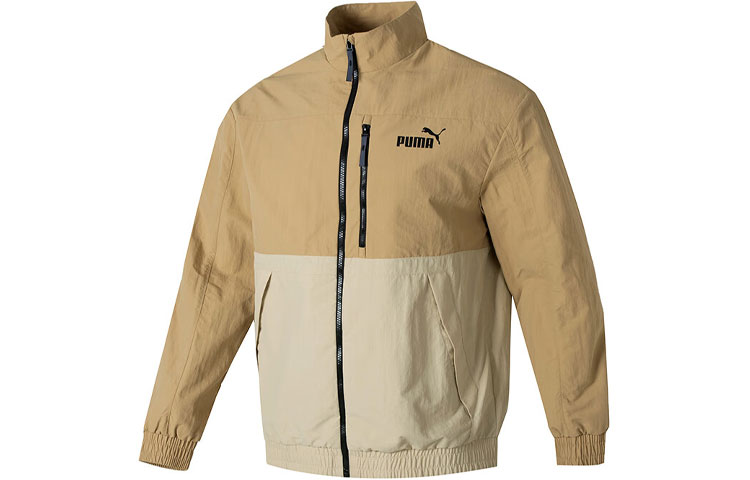 Puma Colorblock Logo Zip-Up Training Running Jacket - Khaki 627117-83