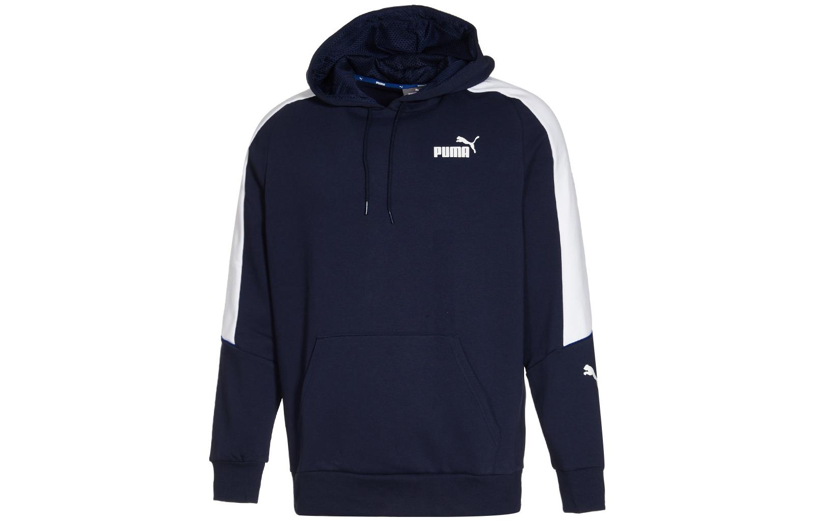 Puma Colorblock Pullover Hoodie Men’s Blue 847362-06