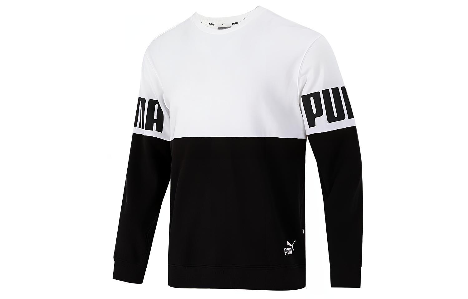 Puma Colorblock Pullover Sweatshirt - Black/White College Style 847722-02