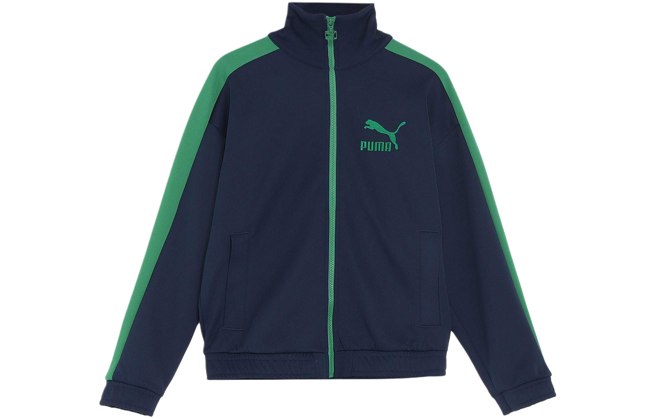 Puma Colorblock Relaxed Fit Track Jacket Blue Long Sleeve 625687-14