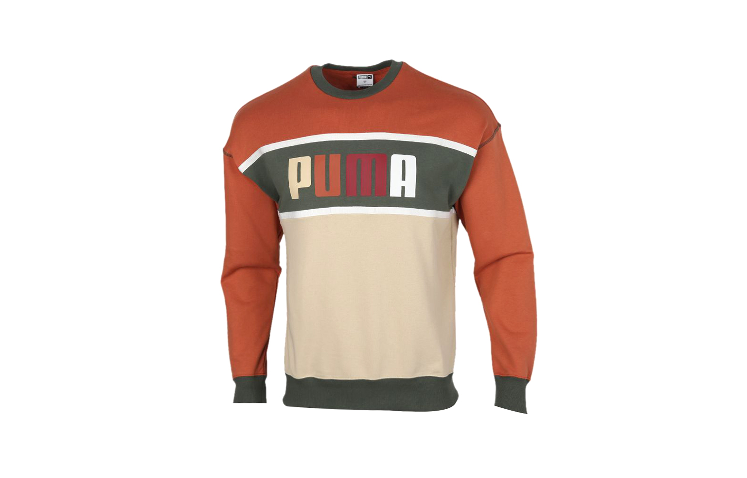 Puma Colorblock Retro Crewneck Sweatshirt Gray/Green/Brown 530710-12
