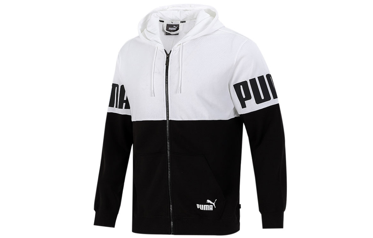 Puma Colorblock Training Running Breathable Jacket - White 847724-02