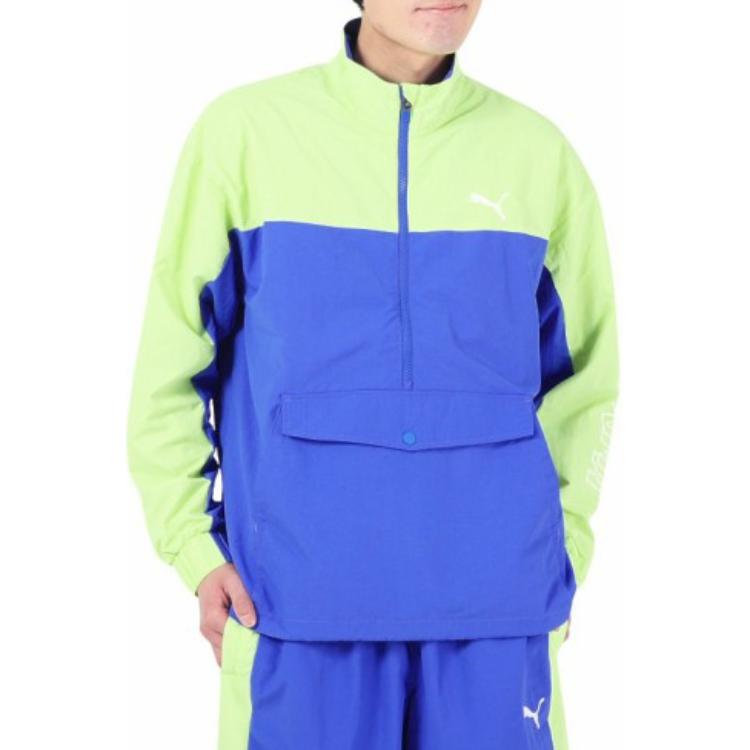 Puma Colorblock Zip-Up Woven Jacket - Green 674791-39