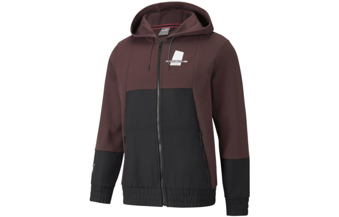 Puma Colorblock Zip Hoodie Jacket - Brown 531957-03